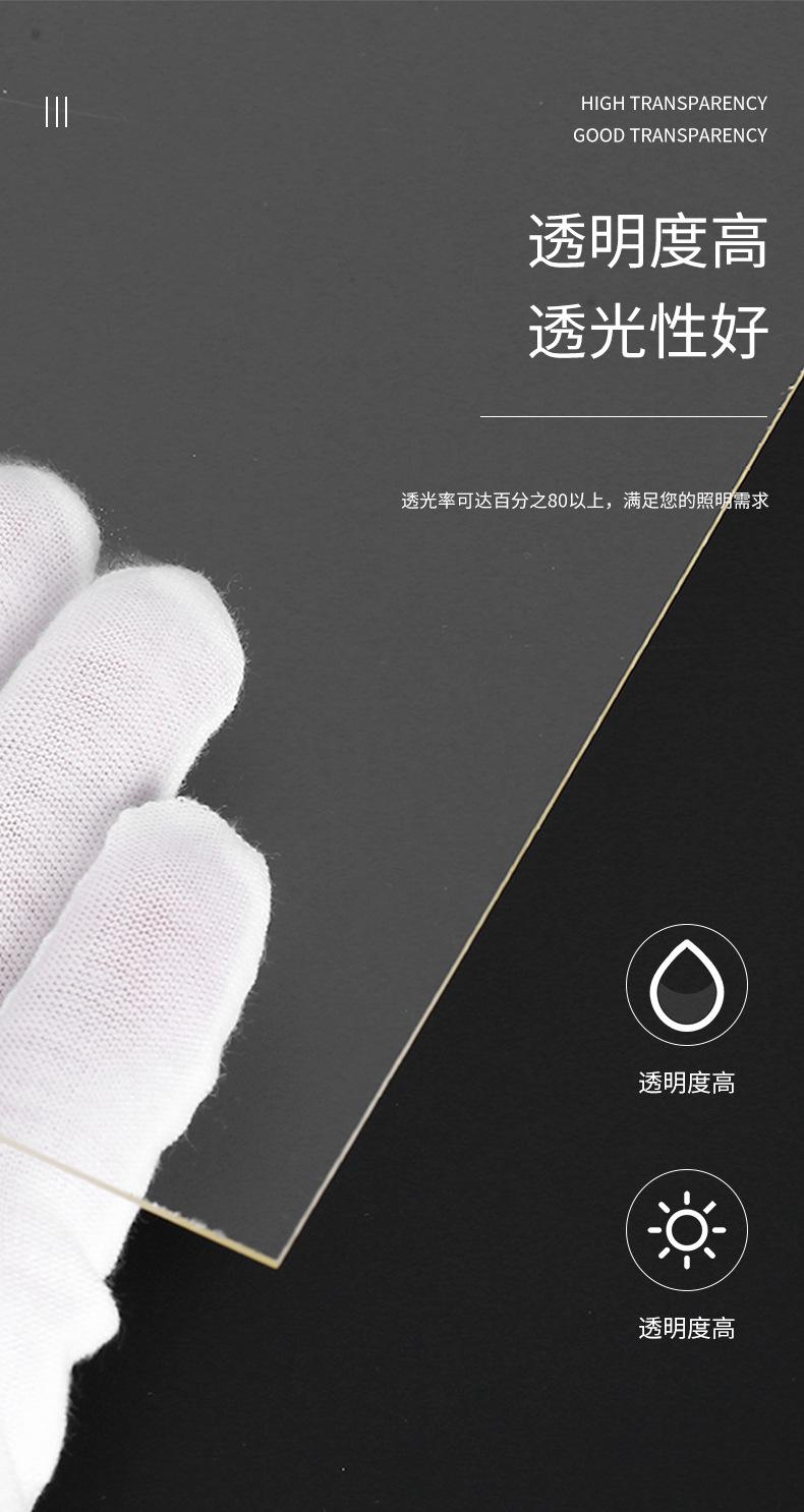 详情_04.jpg
