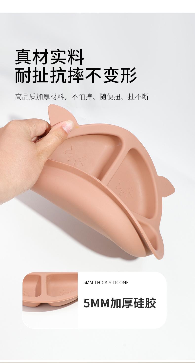 详情--_12