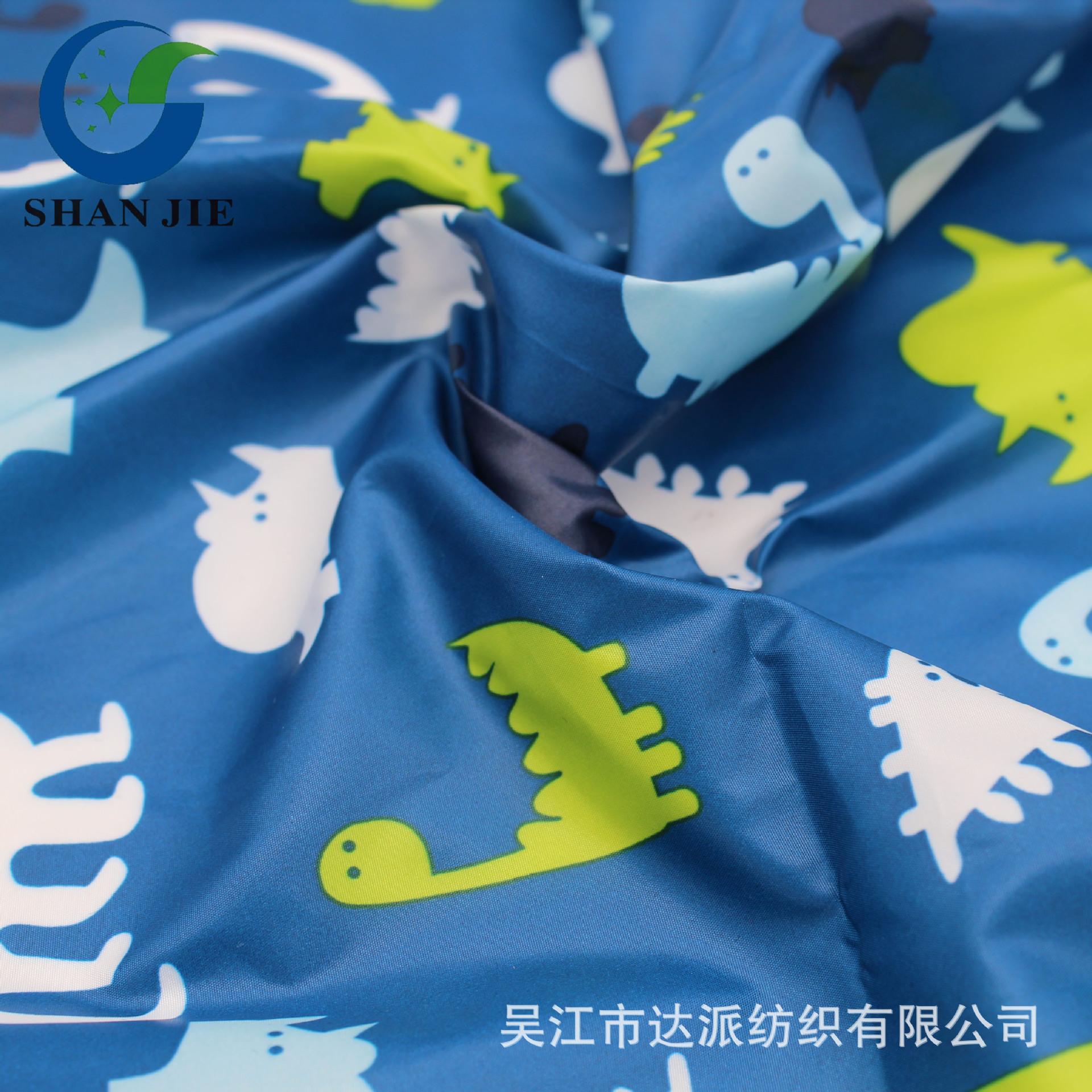恐龙-3.jpg