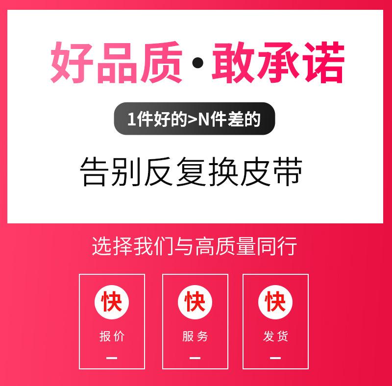 丽信鹏详情模板2_07.jpg
