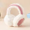 Orejeras cálidas de invierno, nuevo estilo engrosado para mujer, hermoso color marrón, 2025, orejeras de felpa, resistentes al frío, adecuadas para ciclismo