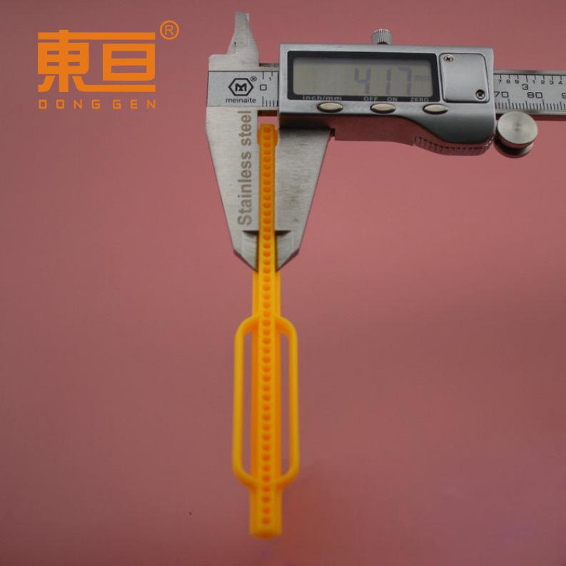 77115黄3
