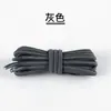 Um pedaço de postagem 4MM oval elástico elástico preguiçoso cadarço branco preto cinza cor cadarço sem amarração corda um par