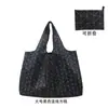 Bolsa de Compras Ecológica Portátil Plegable Impermeable Bolsa para Supermercado Bolsa de Almacenamiento Japonesa Tela Oxford Ligera