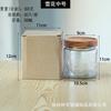 Novo estilo chinês begonia padrão de vidro selado jar cozinha doméstica armazenamento jar chá pericarpium armazenamento jar spot atacado