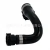 17127640287 Tubería de agua de refrigeración en stock adecuada para BMW X5 X6 2014-2021 tubería del enfriador de aceite