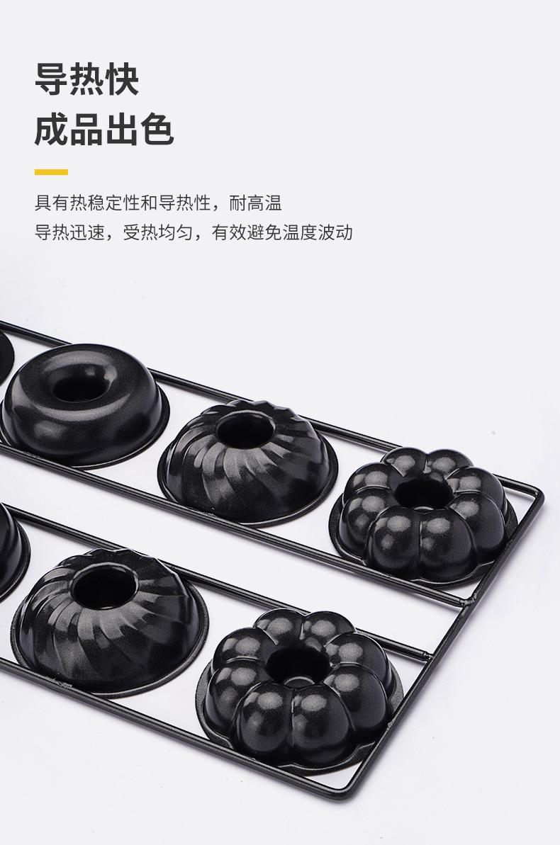 线架甜甜圈模具_05.jpg