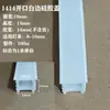 Tampa acrílica para soquete de lâmpada escada em arco silicone flexível guarda-roupa sem atrito tampa de soquete de lâmpada embutida canaleta de fios