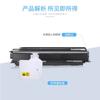 Para cartucho Kyocera TK-6118 ECOSYS M4125idn cartucho de tinta M4125idn cartucho de impressora toner