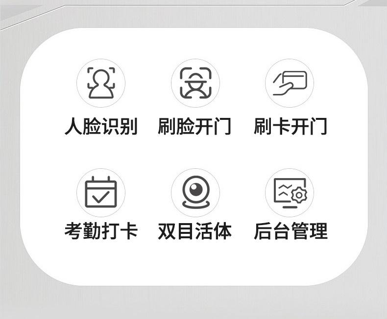 详情页_02.jpg