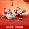 [Balaone] Zapatos para Caminar Balabala Baby para Niños y Niñas 2026 Nuevos Zapatos de Exterior para Primavera y Otoño