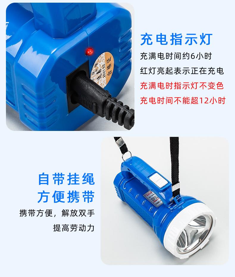 790详情2_12.jpg