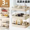 Prateleira de armazenamento para mesa para uso no escritório e em casa, porta-copos de grande capacidade, porta-canecas de café, organizador de copos de luxo de alta qualidade