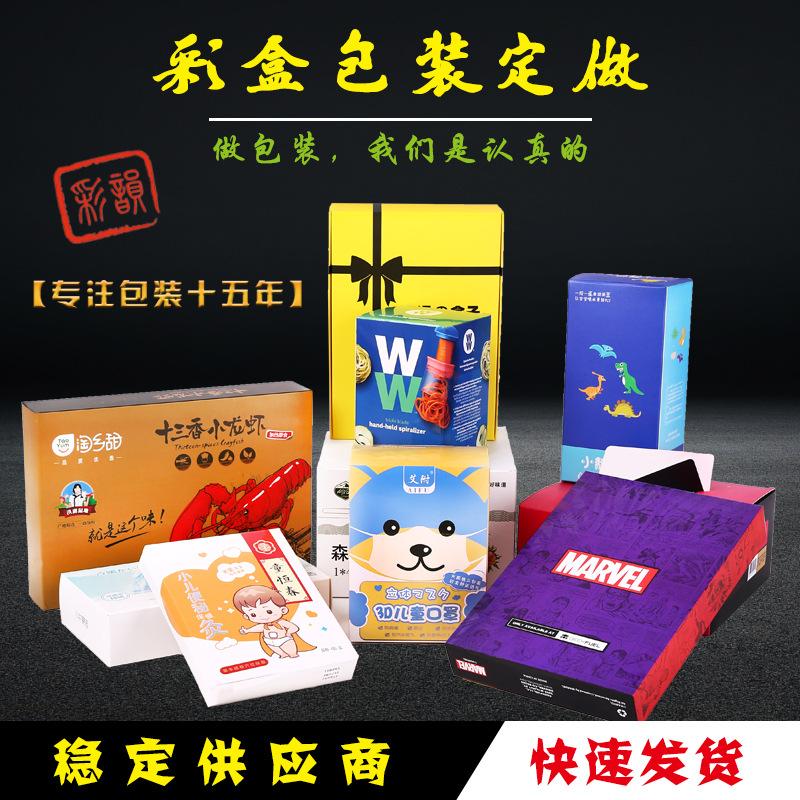 白卡主图5