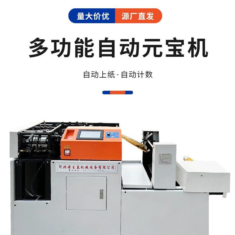 2024-05-16 10:21:52.jpg