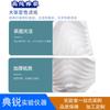 Precio de Fábrica al por Mayor Marca Wohua Doble Anillo 60*60cm Papel Filtro de Velocidad Rápida, Media y Lenta, Papel Absorbente, Papel de Filtro Cualitativo