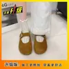 Sapatos Mary Jane Retro de Couro Espesso Estilo Francês, Sapatos Rasos Slip-On para Mulheres, Novos Sapatos Birkenstock de Cobertura Total para Primavera e Outono de 2026