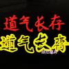 Moldes de Letras para Estampar y Grabar con Motivos Budistas y Taoístas, Namu Amitabha Buda, para Pasteles con Forma de Flor y Panes al Vapor para Ocasiones Felices