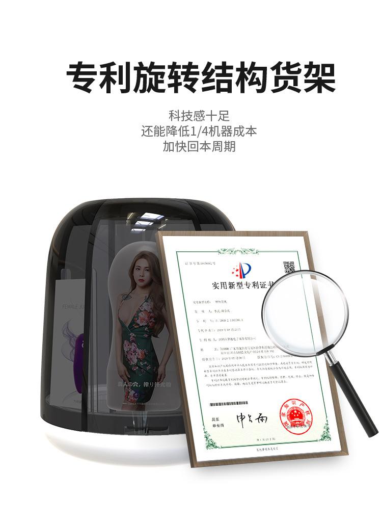 N600详情_04.jpg