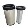 Elementos de Filtro de Aire en Stock de Fábrica, Elementos de Filtro con Descuento, Cartuchos de Filtro, Elementos de Filtro con Descuento en Stock, Venta al por Mayor del Fabricante, Proveedores de Filtros