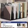 Estante para Archivos en el Escritorio de Oficina, Estante Metálico Vertical de Múltiples Enlaces para Carpetas de Archivo, Organizador Multifuncional para Datos y Archivos