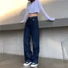 Jeans Coreanos de Pierna Ancha Sueltos Estilo Nuevo de Verano para Mujer, de Cintura Alta, Ajustados, Pierna Recta Oscura, de Largo hasta el Suelo, Tendencia ins