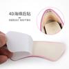 Calcomanías Invisibles para Talón de Mujer Venta Caliente Media Plantilla Delantera Esponja 4D Tacones Altos 1 Pie Antidesgaste Engrosado