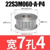 S3M22 dente biface plana síncrona roda síncrono largura 11 AF polia síncrona tipo 22S3M100-A-4-12