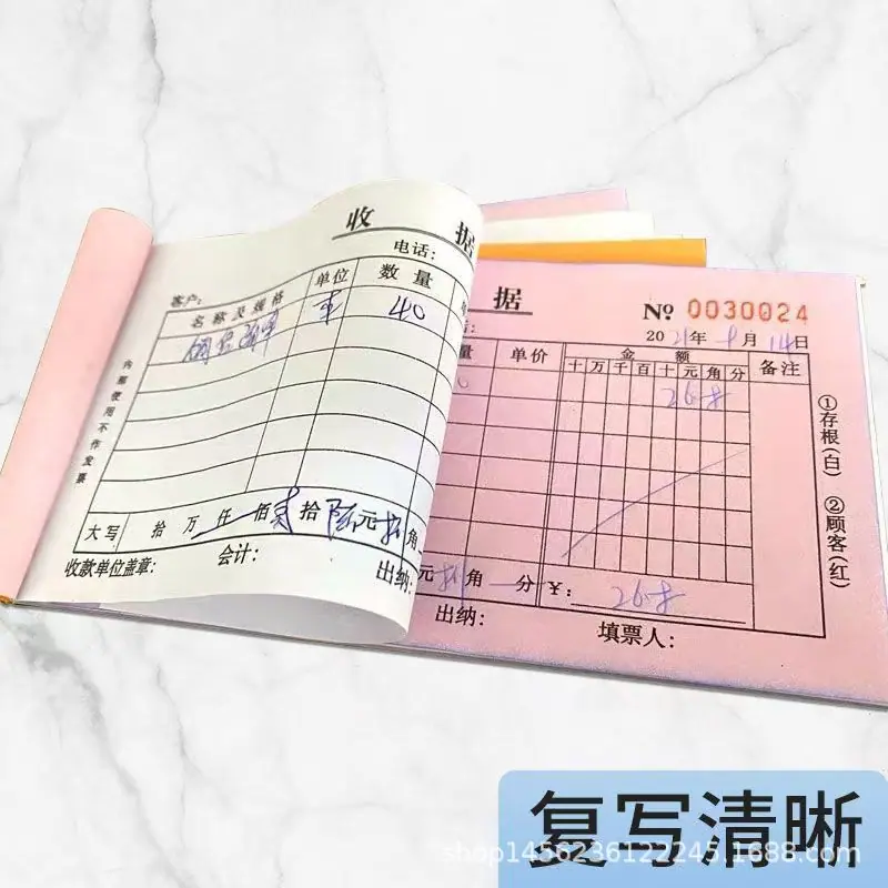 微信图片_20250705211751.jpg