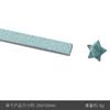 Venta al por mayor de estrellas de origami con impresión a color creativa de varios tamaños, estrellas apiladas DIY, papelería creativa hecha a mano para estudiantes
