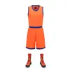 Conjunto de Uniforme de Basquete Infantil Roupa de Apresentação para Jardim de Infância Meninos e Meninas Estudantes Jerseys Pai-Filho com Texto Impresso Verão Peça Única Atacado