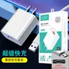 Carregador de Celular de Carregamento Super Rápido Conjunto de Cabo de Dados Um para Três Adequado para Apple Android Tipo-C Três-em-Um