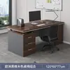 Escritorio de computadora para uso doméstico, escritorio de oficina para dormitorio, escritorio simple para estudiante, escritorio simple individual para estudio, venta al por mayor transfronteriza de fábrica