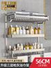 Toallero de baño sin perforaciones, estante de almacenamiento, espacio de baño integrado, inodoro de aluminio, toallero de baño, almacenamiento