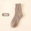 Calcetines Zhuji para hombre, otoño e invierno, calcetines de rizo engrosados, calcetines para niños, forro polar cálido, calefacción, calcetines Zhuji al por mayor