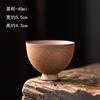 Varias tazas de té de gres hechas a mano Huan retro de mineral bruto, taza maestra de cerámica individual para juego de té kung fu, taza de té sin esmaltar