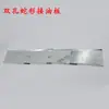 Cadena de Transportador de Suspensión Tipo 250 Plato Recolector de Aceite en Forma de Serpiente Canaleta Protectora de Polvo Tipo 200 Gancho de Elevación Agujero Único Agujero Doble Engranaje de Elevación Línea de Pintura