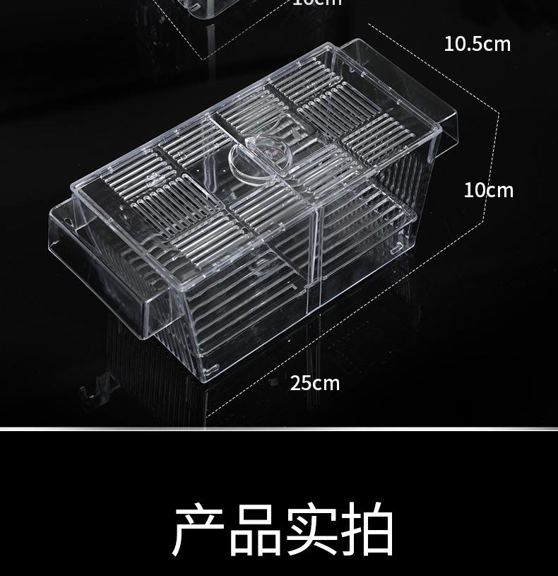 水草盒_09.jpg