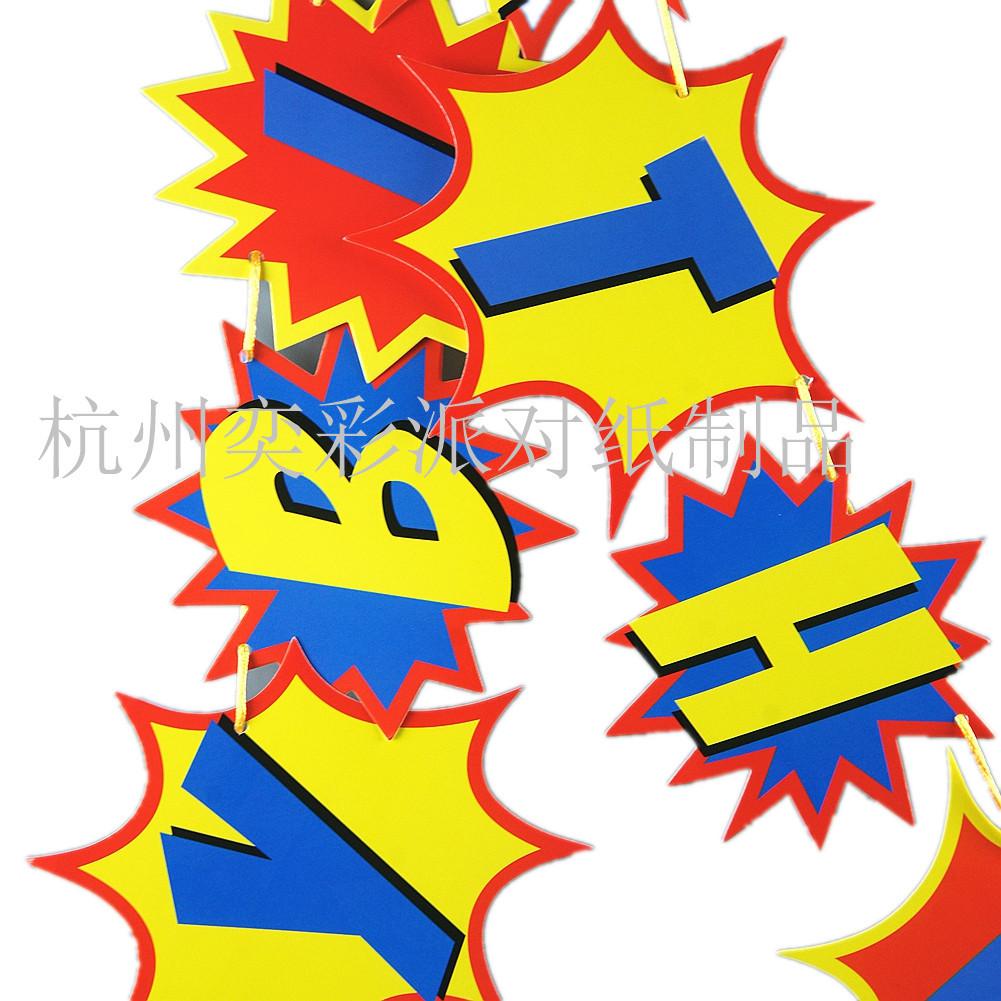 2_副本