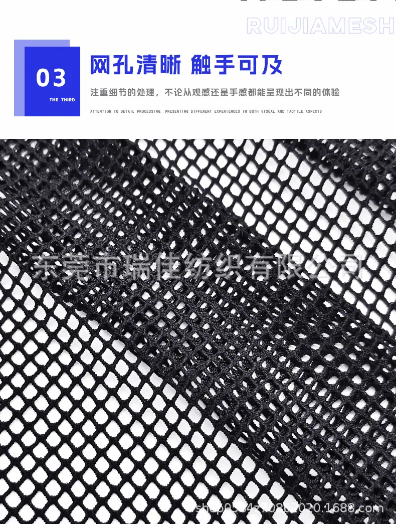 详情页模板_04.gif