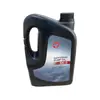 Aceite especial para bomba de difusión para recubrimiento SK-3 No. Se puede facturar el bidón Sifang de Beijing de 4L