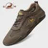 Zapatos casuales de hombre de cuero de vaca de capa superior genuina de Ram Malla transpirable Suela suave Antideslizante Exterior Ligeros Zapatos de tabla de cuero genuino Deportivos
