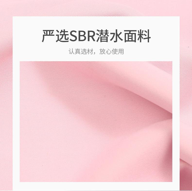 描述图_8.jpg