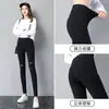 Pantalones Negros Rasgados de Talla Grande para Mujer Primavera/Verano, Leggings Ajustados de Pierna Skinny con Alta Elasticidad para Mujeres Pequeñas