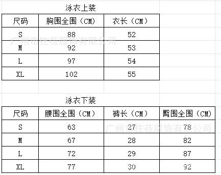 微信截图_20250417095543
