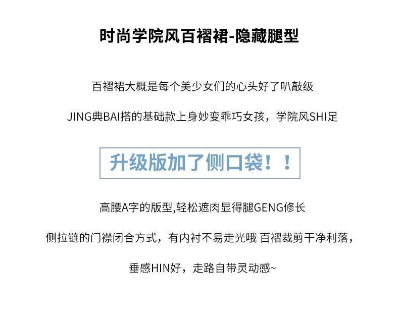 详情1_02.jpg