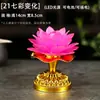 Lâmpada Eletrônica de Vela LED, Lâmpada do Deus da Riqueza, Lâmpada de Buda, Lâmpada para Oferenda Diante de Buda, Lâmpada de Altar Doméstico, Lâmpada Recarregável para Oferenda no Salão de Buda, Lâmpada de Luz Eterna