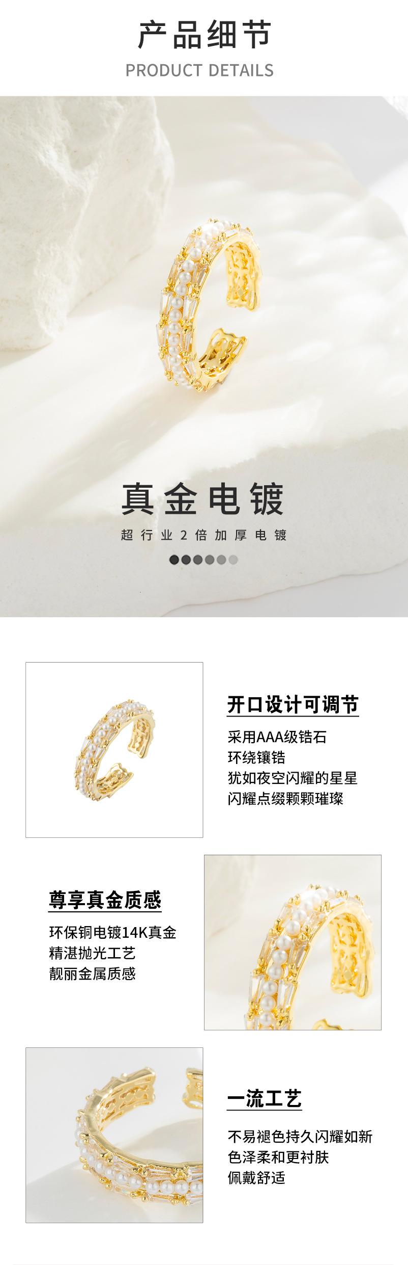 戒指-详情页_04.jpg