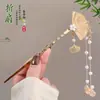 Pasador de Borlas de Gama Alta para Mujer 2025 Nuevo Estilo Pasador Nuevo Pasador Chinoiserie Estilo Antiguo Accesorios para el Cabello Dinastía Han Tocado