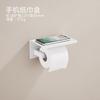 Estante de Almacenamiento de Acero Inoxidable sin Taladro Estante para Toallas Accesorios de Baño Estante para Toallas de Gama Alta Ferretería Organizador Colgante Estante de Almacenamiento